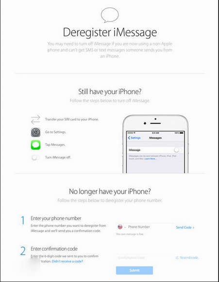 苹果imessage注销工具发布 imessage注销方法