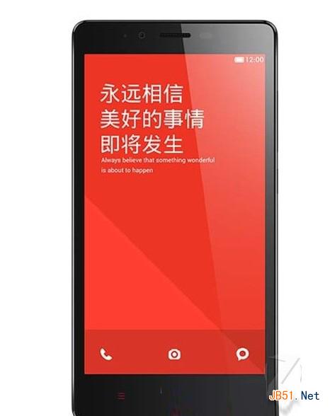 中兴星星1号和红米note哪个好