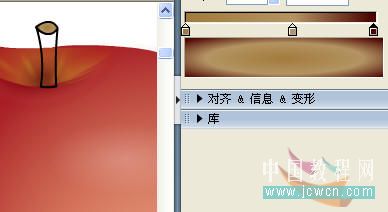 Flash鼠绘实例:绘制写真苹果教程