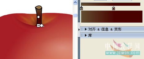 Flash鼠绘实例:绘制写真苹果教程