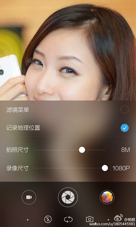 flyme4.0什么时候出？flyme4.0概念图赏析