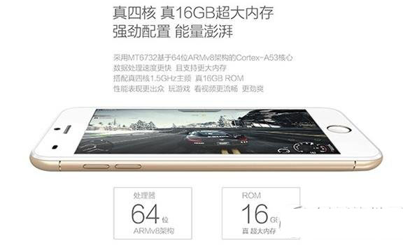 波导l9参数配置 波导L9手机参数1