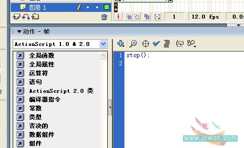 Flash新手教程:跟随鼠标的圈圈动画