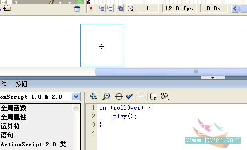 Flash新手教程:跟随鼠标的圈圈动画
