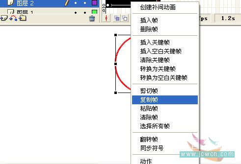 Flash新手教程:跟随鼠标的圈圈动画