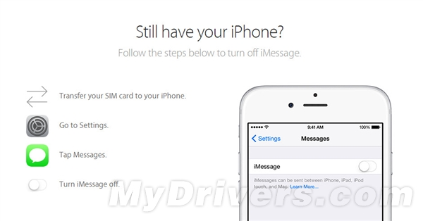 苹果新工具：解除iMessage与手机号绑定