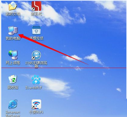 小度wifi创建网络失败解决方法