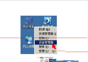 小度wifi创建网络失败解决方法