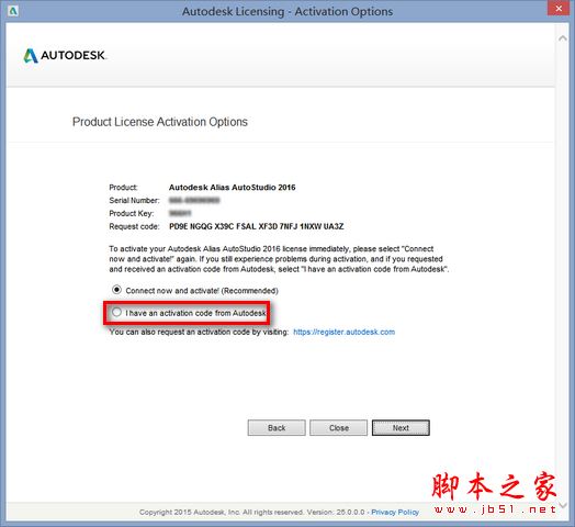autodesk alias autostudio 2016安装破解图文教程