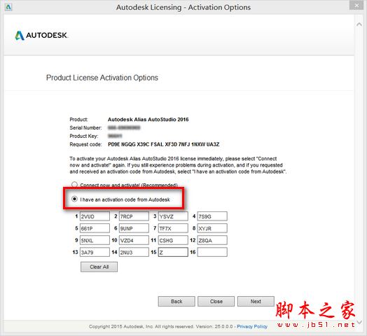 autodesk alias autostudio 2016安装破解图文教程