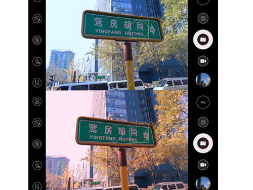 2K屏+金属边框+光学防抖 nubia Z7评测 