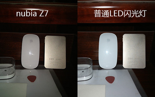 2K屏+金属边框+光学防抖 nubia Z7评测 