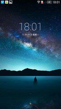 2K屏+金属边框+光学防抖 nubia Z7评测 