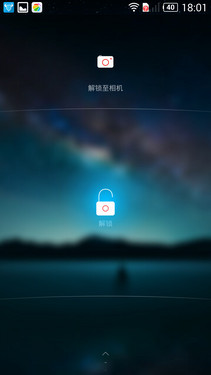 2K屏+金属边框+光学防抖 nubia Z7评测 