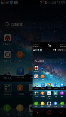 2K屏+金属边框+光学防抖 nubia Z7评测 