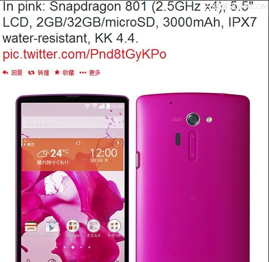 LG isai FL是什么 脚本之家