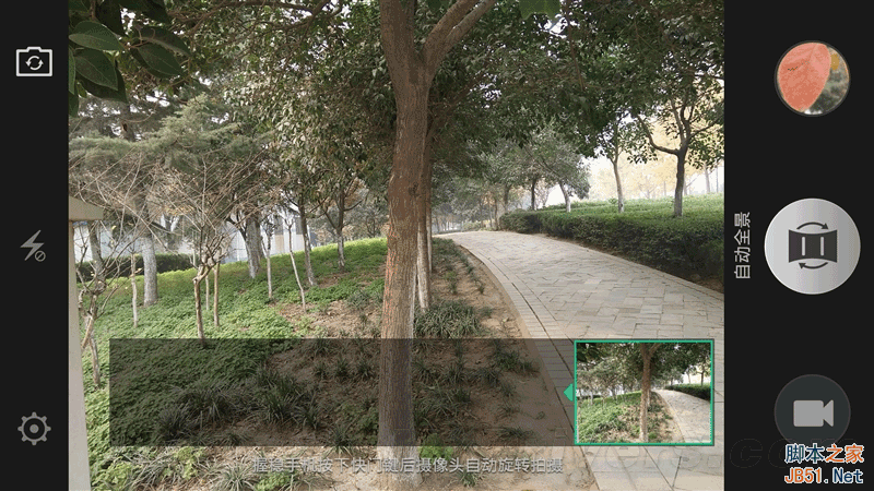 5V/5A：充电速度逆天！OPPO N3全面评测