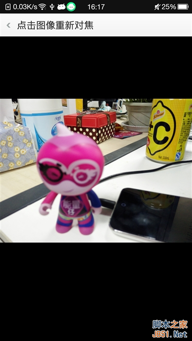 5V/5A：充电速度逆天！OPPO N3全面评测