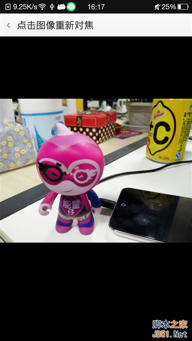 5V/5A：充电速度逆天！OPPO N3全面评测