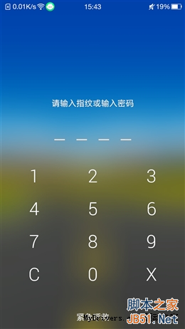 5V/5A：充电速度逆天！OPPO N3全面评测