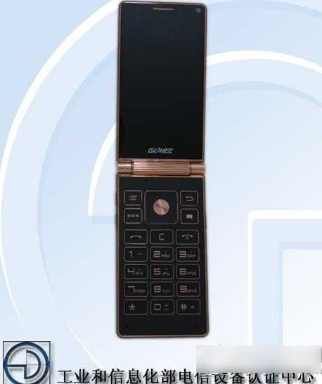 金立w900手机怎么样？金立w900配置1