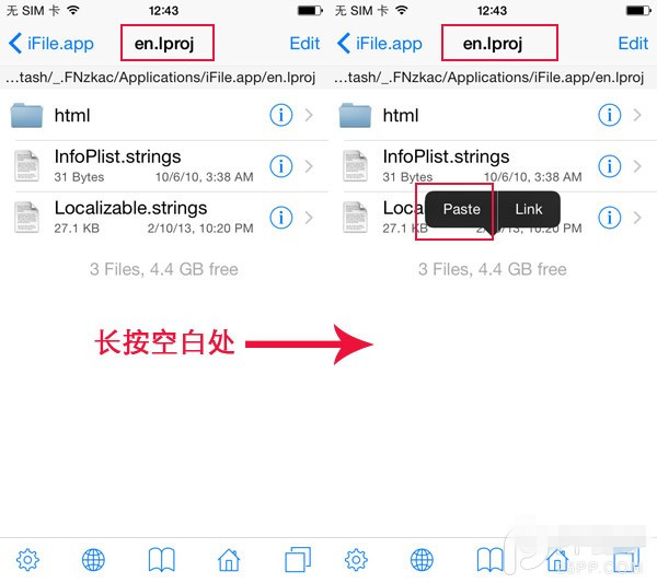 iOS8越狱名牌插件iFile具体汉化教程