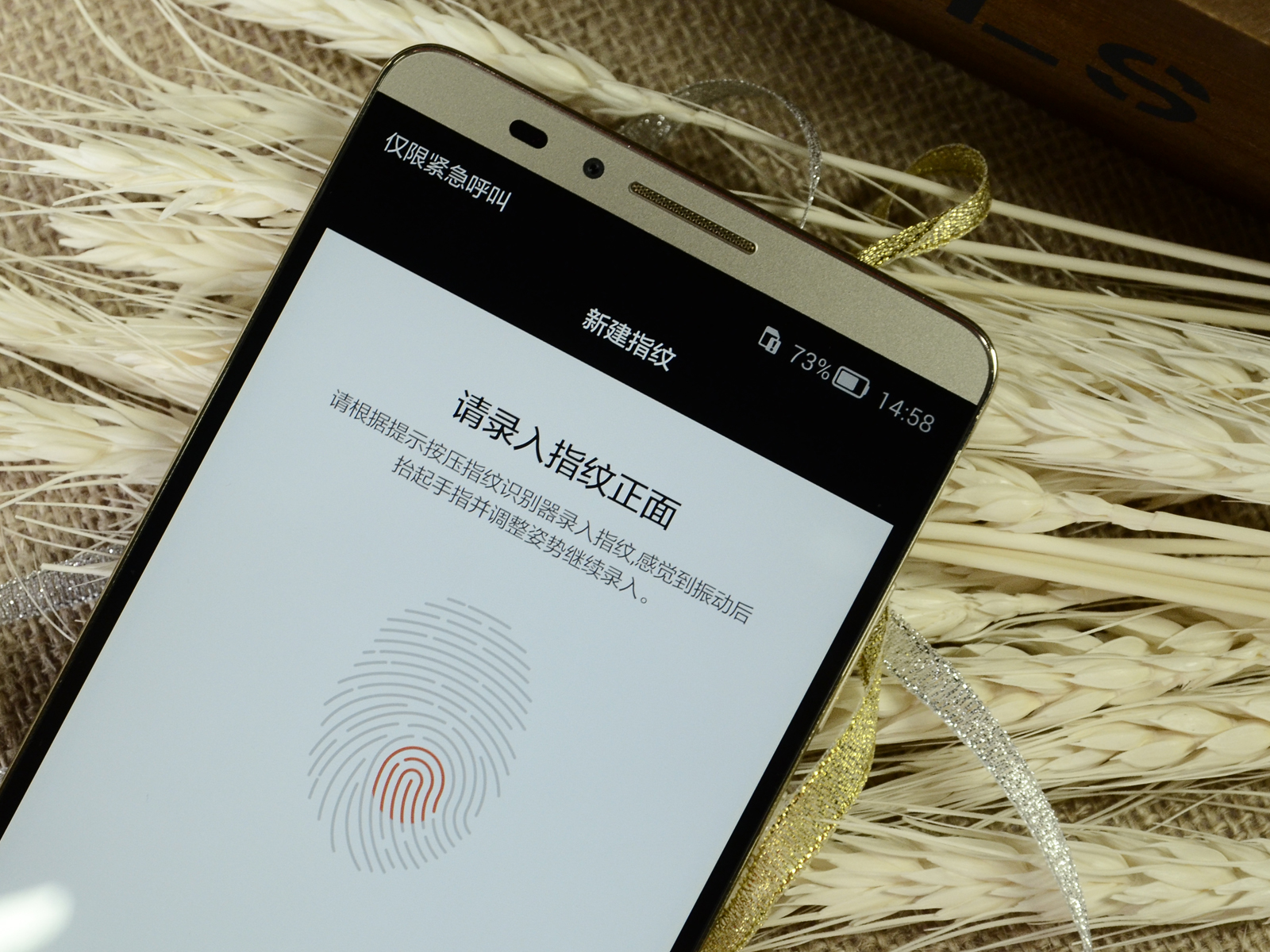 有钱买不到的好机器？华为Mate7体验篇