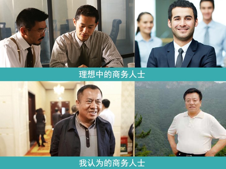 有钱买不到的好机器?华为Mate7体验篇