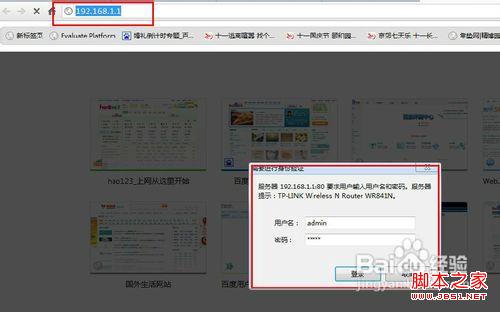 wifi密码怎么查，wifi密码查看方法