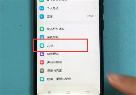 vivo z3怎么开启游戏模式？vivo z3开启游戏模式方法
