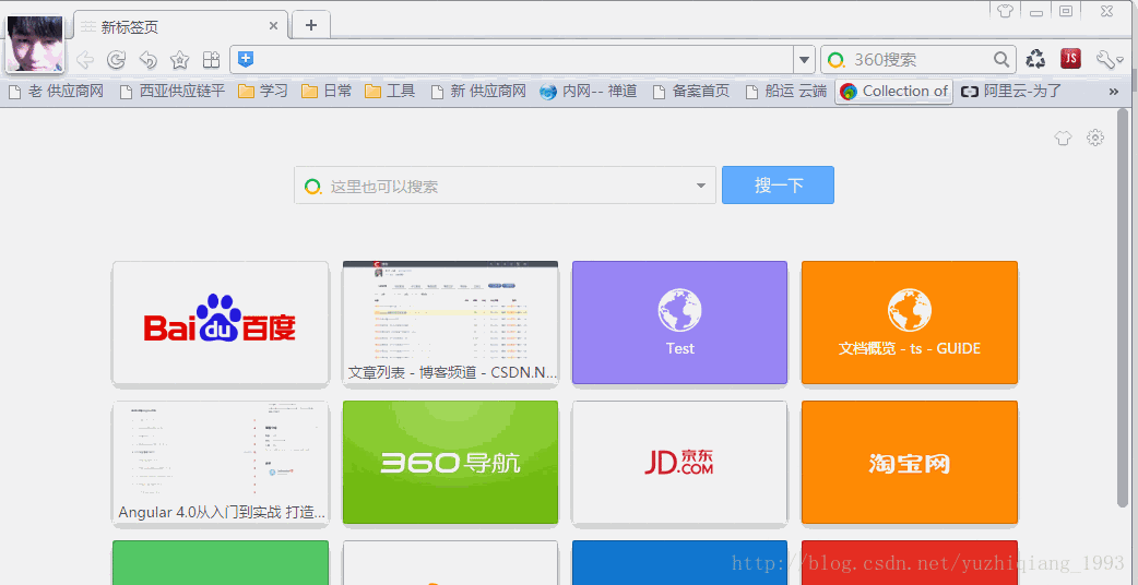 这里写图片描述