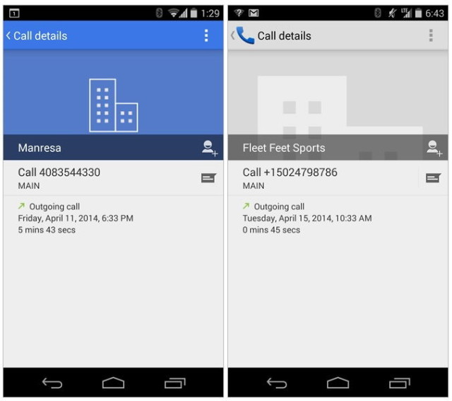 Android全新拨号界面 脚本之家