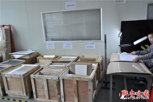 你绝对没想到,钢化玻璃膜竟然是这样炼成的