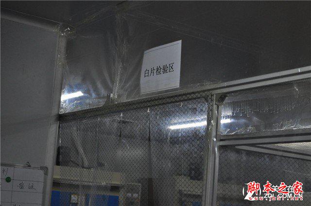 你绝对没想到,钢化玻璃膜竟然是这样炼成的