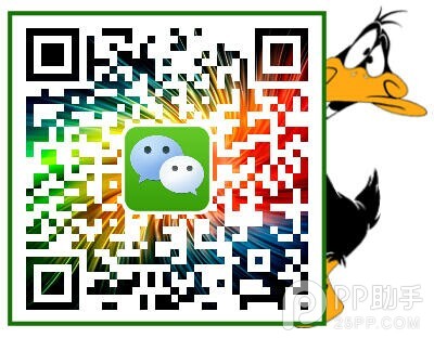 一个微信怎么够 教你iPhone不越狱将微信多开 