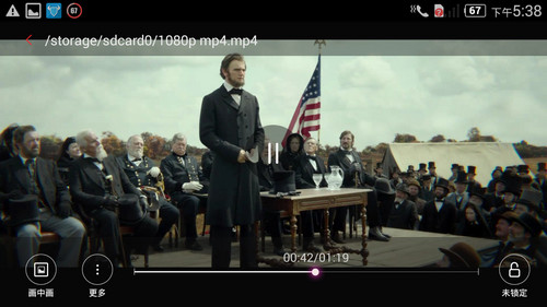 千元双卡神器 中兴V5S双4G兼容版评测 