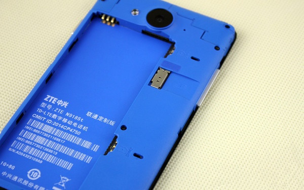 千元双卡神器 中兴V5S双4G兼容版评测 