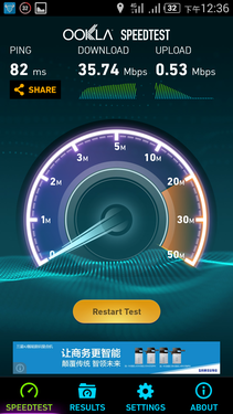 千元双卡神器 中兴V5S双4G兼容版评测 