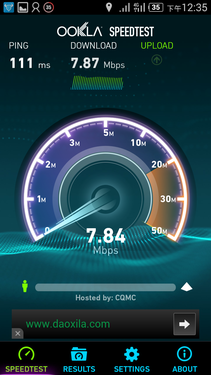 千元双卡神器 中兴V5S双4G兼容版评测 