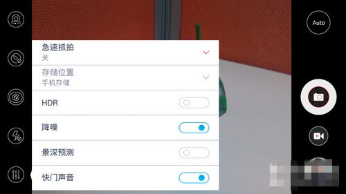 V5S双4G兼容版评测.................. 