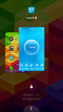 千元双卡神器 中兴V5S双4G兼容版评测 