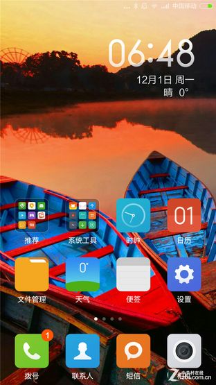 500元之差 千元大神F2联通版对比小米3 