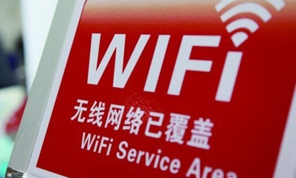 免费Wi-Fi:看着很美 用着小心