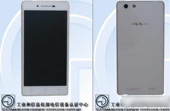 oppo r8207参数配置：oppo r8207手机参数1