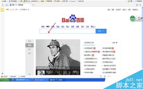 如何把下载的文件存放到指定位置(文件夹)