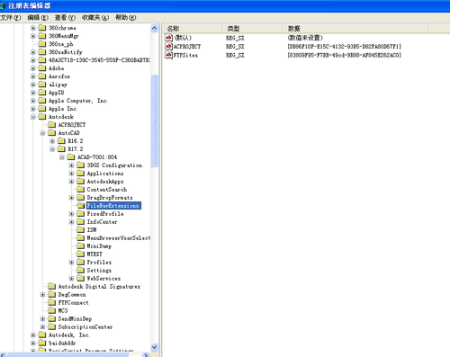 CAD点击保存、另存为时软件卡死如何解决？