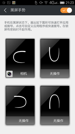 金立elife f301系统