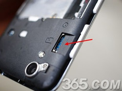 金立elife f301性能配置怎么样