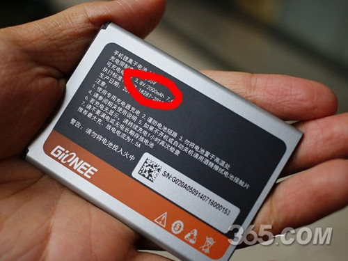 金立elife f301性能配置怎么样