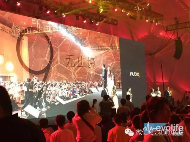 国产手机制造商也有这么多专利?努比亚的这些专利储备你听说过吗